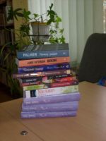 Nowości w bibliotece