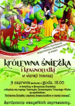 Zapraszamy na występ Teatrzyku Uniwersytetu !